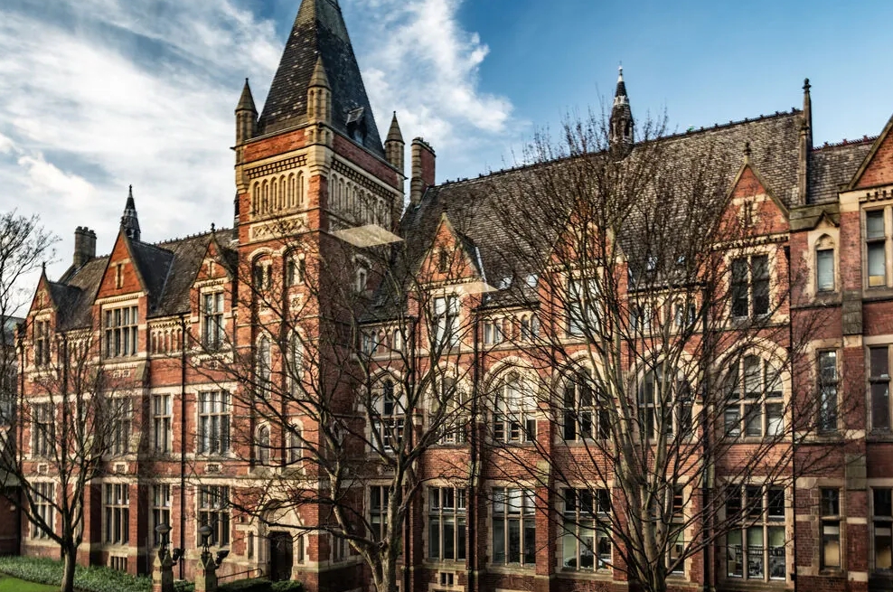 Baines Wing, University of Leeds